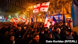 Шествие в Тбилиси, 28 ноября 2025 года