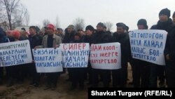 Митинг в Дачи-СУ. 14 марта 2017 г.