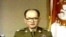 Генерал Войцех Ярузельський виступає на телебаченні 13 грудня 1981 року. Читає указ про встановлення у Польщі воєнного стану.