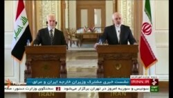 Баҳси Саудӣ ва Эрон нархи нафтро ба замин зад