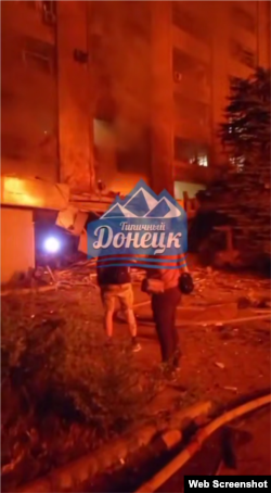 Інститут кольорових металів одразу після удару