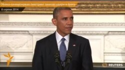 Обама санкціонував повітряні точкові удари в Іраку