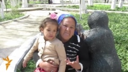 Ýüzi alnan Aýjemal