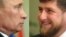Владимир Путин и Рамзан Кадыров