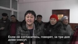 Земельный спор в Шугыле не решён