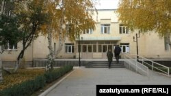 Ширакский государственный университет 