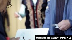 Шайлоо. 2017-жылы тартылган сүрөт. 