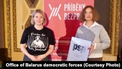 Паліна Шарэнда-Панасюк (справа) і Крысьціна Шыянок