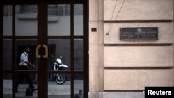 Аргентинанын Улуттук чалгын кызматынын имараты. Буэнос-Айрес