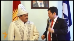 "След" Албека Ибраимова (видео на кыргызском языке)