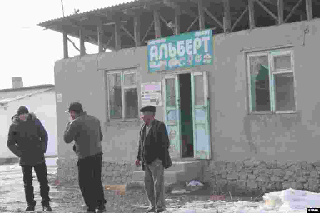 Бишкекские новостройки зимой #6