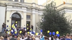 Otvoren Zemaljski muzej: Kraj 'trogodišnje tragikomedije'