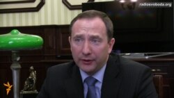 Опорний пункт багато секретів – Райнін