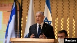 ենյամին Նեթանյահու, արխիվ