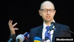 Арсеній Яценюк