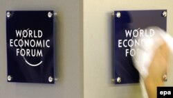 Дүйнөлүк экономикалык форумга акыркы даярдыктар жасалууда, 27-январь, 2009.