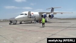 Баткендеги аэропорттон тартылган сүрөт. Архив. 