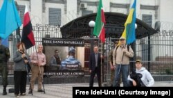 Киевта Данис Сәфәргалине яклау пикеты