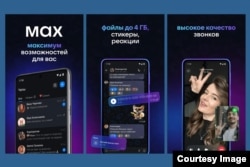 Ілюстрацыйнае фота