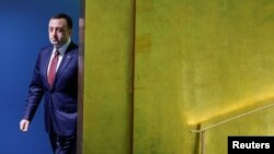 Ираклий Гарибашвили