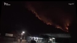 Огонь наступает на Гагру