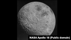 تصویری که آپولو ۱۶ از نیمه پنهان ماه گرفته بود