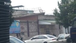 Муҳокимаи додгоҳии сиёсатмадорони тоҷик оғоз шуд