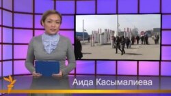 Видео новости, 12-ноября