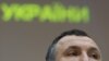 Суд не задовольнив позов Кузьміна проти Парубія