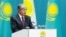 Касим-Жомарт Токаєв виступає на з’їзді партії «Нур Отан», який висунув його на посаду президента, Нур-Султан, 23 квітня 2019 року