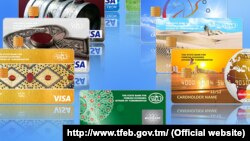 Пластиковые карты банков Туркменистана  