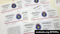 Лісты падзякі і прапановаўна супрацу