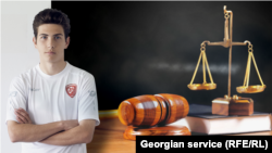 Георгий Шакарашвили