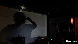 Причину відключення наразі не встановлено