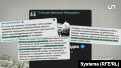 Телеграм-канал Дмитра Медведєва вирізняється жорсткою антизахідною риторикою і регулярними погрозами на адресу іноземних лідерів