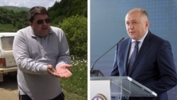 Бичико Паикидзе и Григол Лилуашвили (коллаж)