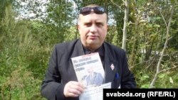 Ігар Пасноў, архіўнае фота 2014 году