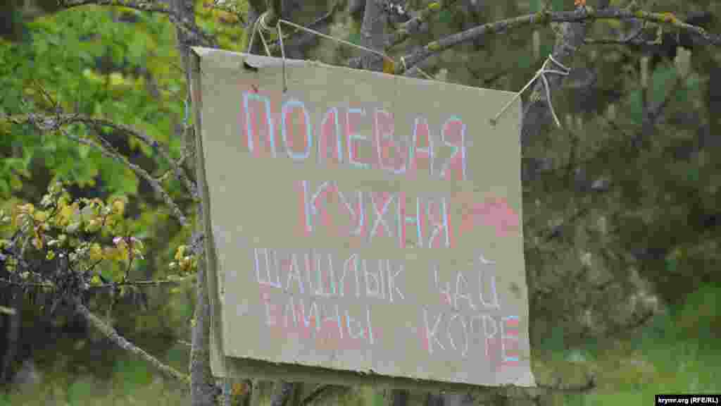 Aç olğanlar içün yerli iş adamları aşamaq yerini azırladı