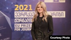 Анастасия Словинская