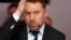 Российский миллиардер Олег Дерипаска.