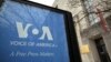 Апеляційний суд у США зупинив рішення, яке дозволяло «Голосу Америки» відновити роботу