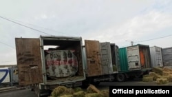 Күйүүчү май ташууга ылайыкташтырылып жасалган автоунаа. Баткен. Март, 2021-жыл. Сүрөт УКМКга таандык.