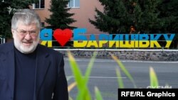 «Схеми» виявили опосередкований зв’язок з олігархом Ігорем Коломойським в історії з позовом до SkyUp Баришівський райсуд, який 24 травня призупинив ліцензію авіакомпанії 