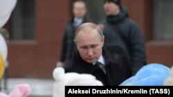 Путин Владимир, Кемерово.