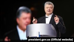 Президент України Петро Порошенко