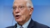 EU foreign policy chief Josep Borrell 