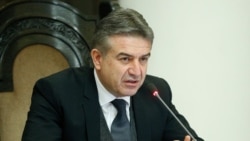 ԵՏՄ-ն չի հիշատակվում կառավարության հաստատած արտաքին տնտեսական նախաձեռնությունում