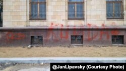 Фото из официального аккаунта X главы МИД Чехии Яна Липавского