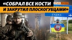 Qırımlı Misiratovlarnıñ cenki: Qırım qamaçavı, İlovaysk, Donetsk ava limanı, Bahmut, Debaltsevo, Kyiv | Qırım.Aqiqat TV