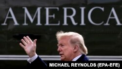 Президент США Дональд Трамп